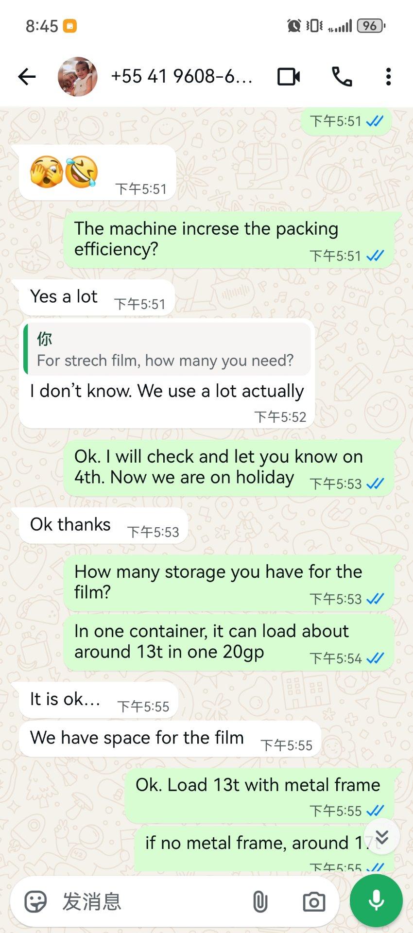 WhatsApp feedback from Macrotem, Brazil confirming the YouXin EPS wrapping machine doubled packing efficiency