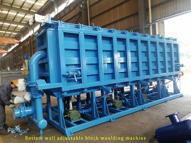 Mould-Adjustable-EPS-Block-Moulding-Machine-5_ ផ្សិត - លៃតម្រូវបាន - EPS- ប្លុក - ផ្សិត - ម៉ាស៊ីន -5_