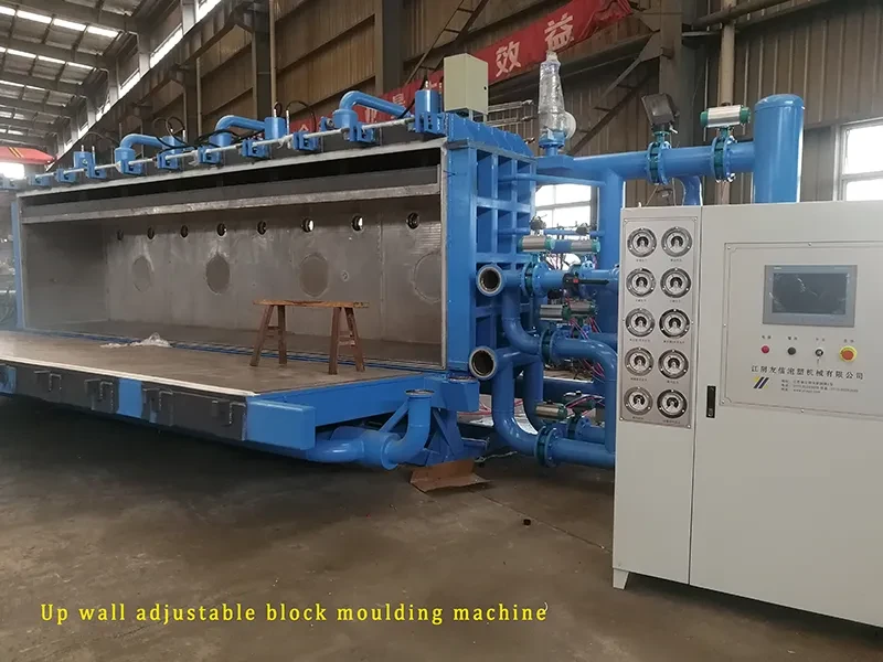 Mould-Adjustable-EPS-Block-Moulding-Machine-8_ ផ្សិត - លៃតម្រូវបាន - eps-block-molding-male-8_